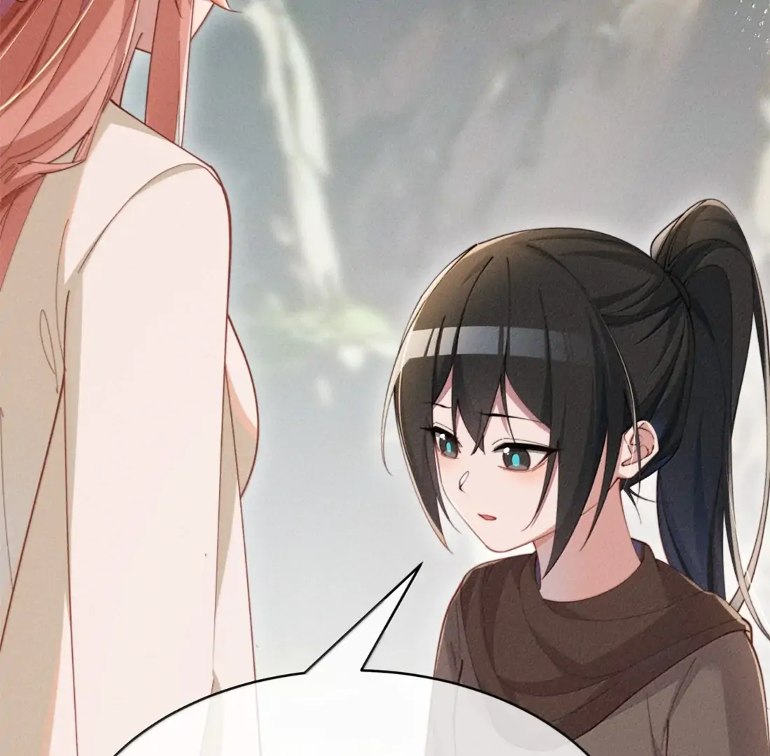 Is It Normal To Raise A Yandere Heroine As A Villainess ! Chapter 87 - page 51