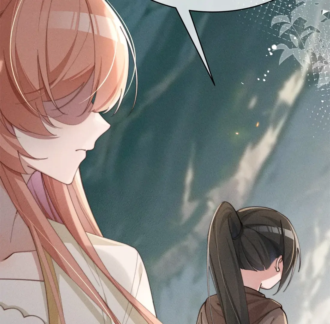 Is It Normal To Raise A Yandere Heroine As A Villainess ! Chapter 87 - page 57