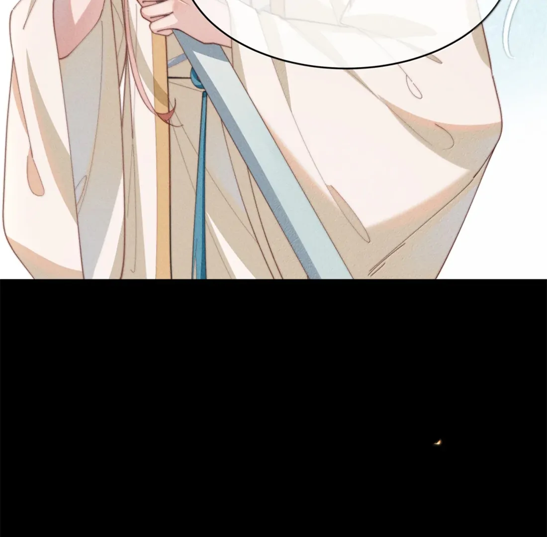 Is It Normal To Raise A Yandere Heroine As A Villainess ! Chapter 87 - page 68