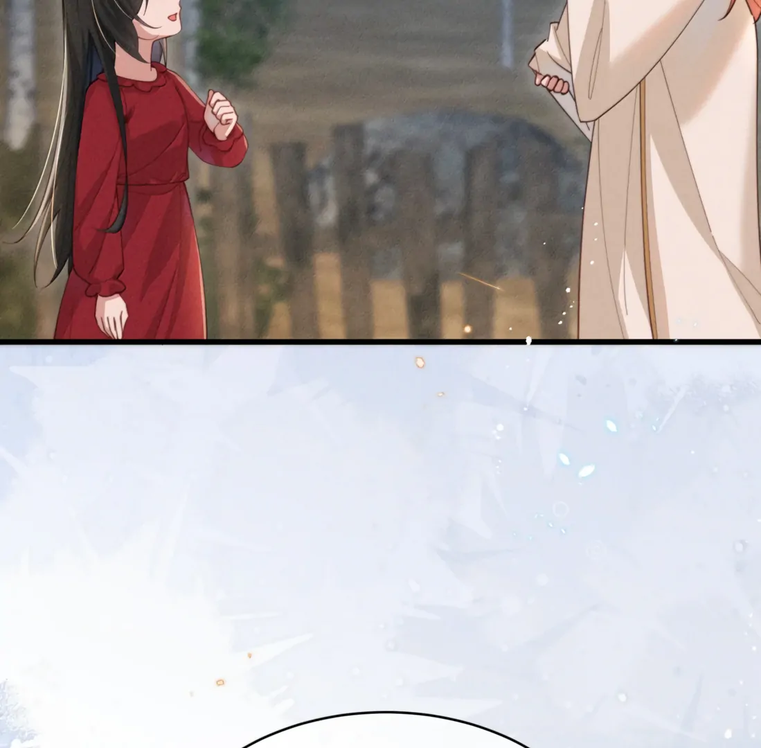 Is It Normal To Raise A Yandere Heroine As A Villainess ! Chapter 88 - page 20