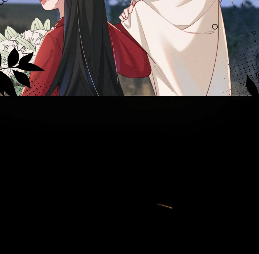 Is It Normal To Raise A Yandere Heroine As A Villainess ! Chapter 88 - page 28