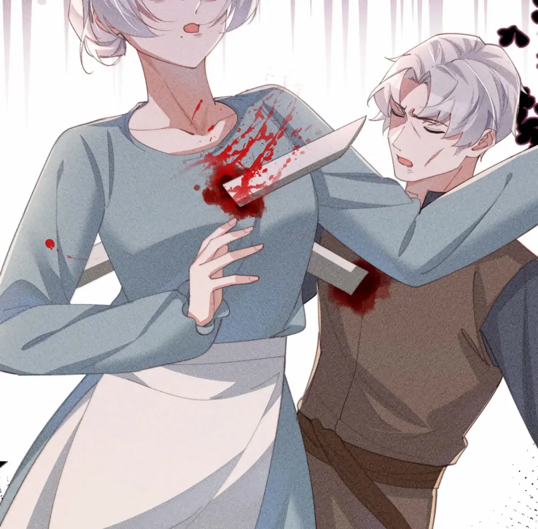 Is It Normal To Raise A Yandere Heroine As A Villainess ! Chapter 88 - page 45