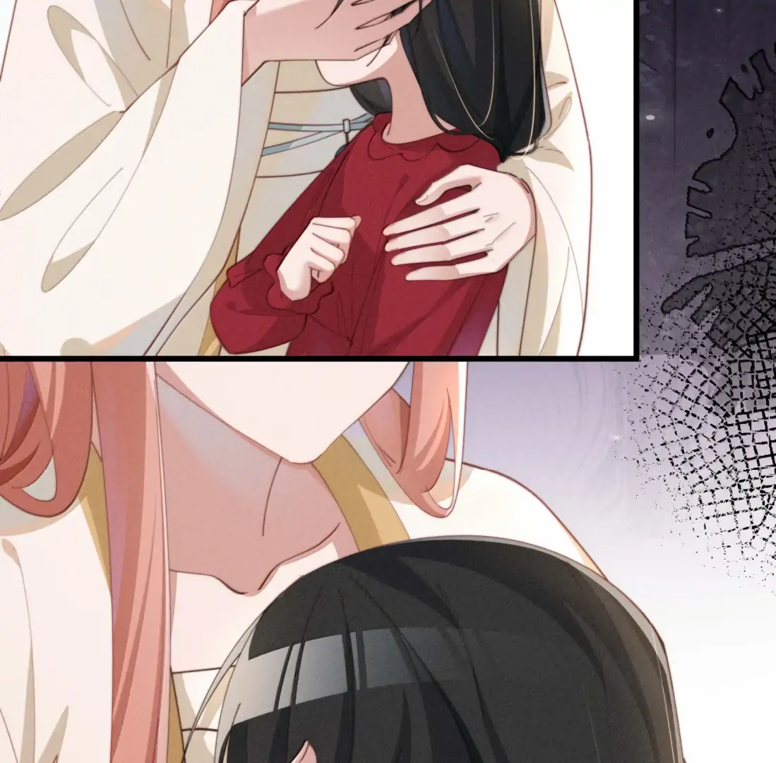 Is It Normal To Raise A Yandere Heroine As A Villainess ! Chapter 88 - page 66