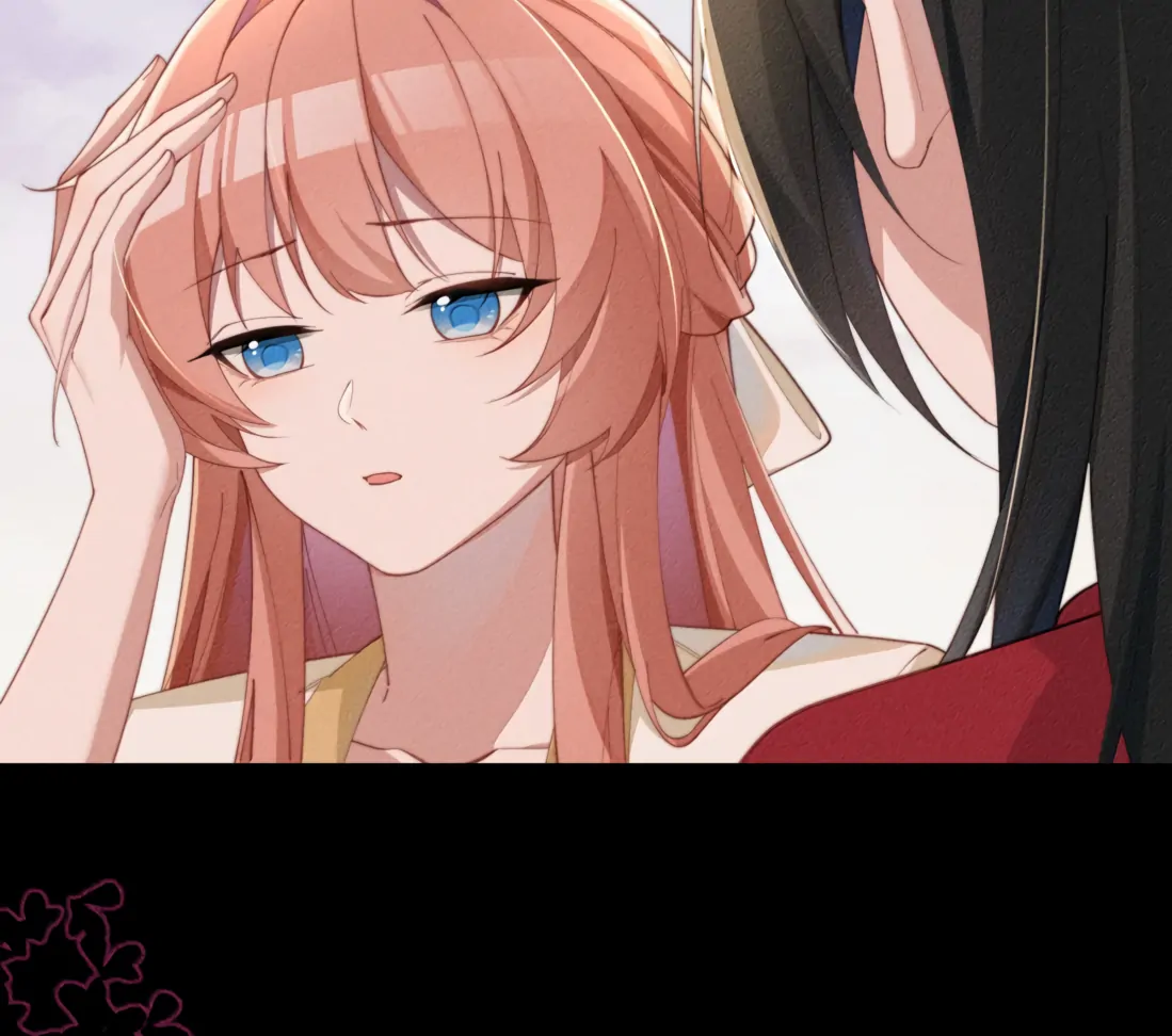 Is It Normal To Raise A Yandere Heroine As A Villainess ! Chapter 89 - page 16