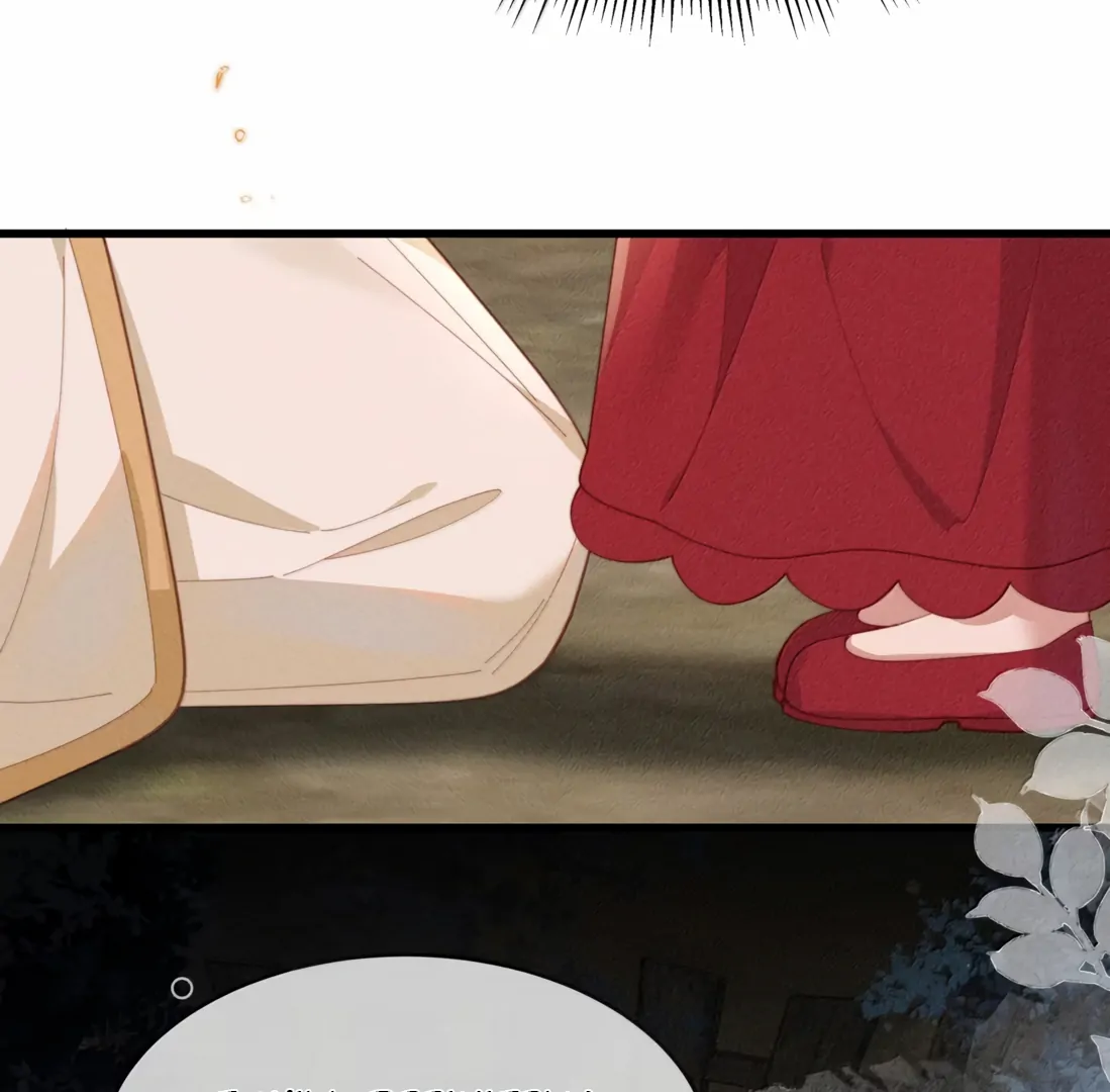 Is It Normal To Raise A Yandere Heroine As A Villainess ! Chapter 89 - page 66