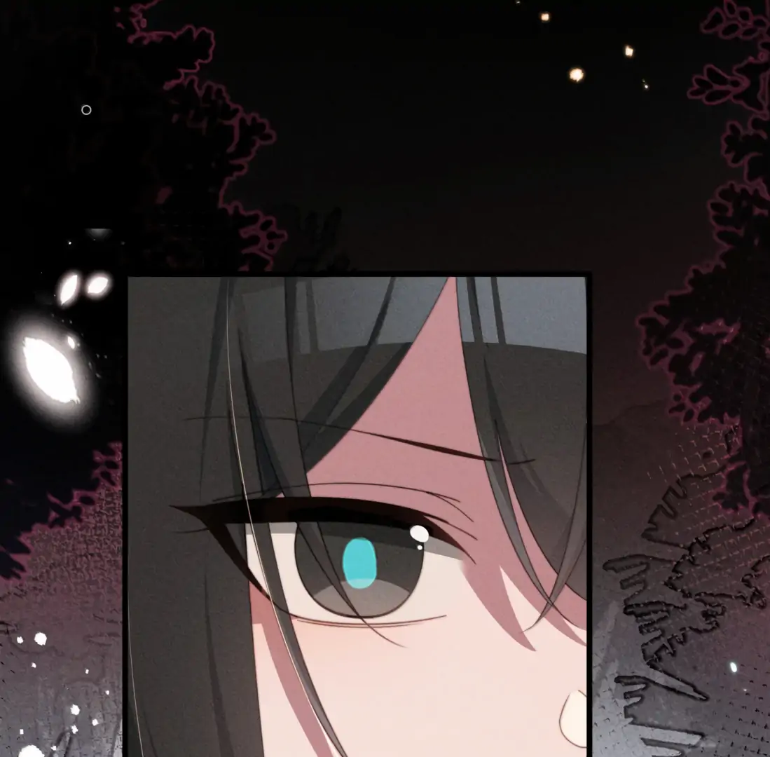 Is It Normal To Raise A Yandere Heroine As A Villainess ! Chapter 89 - page 74