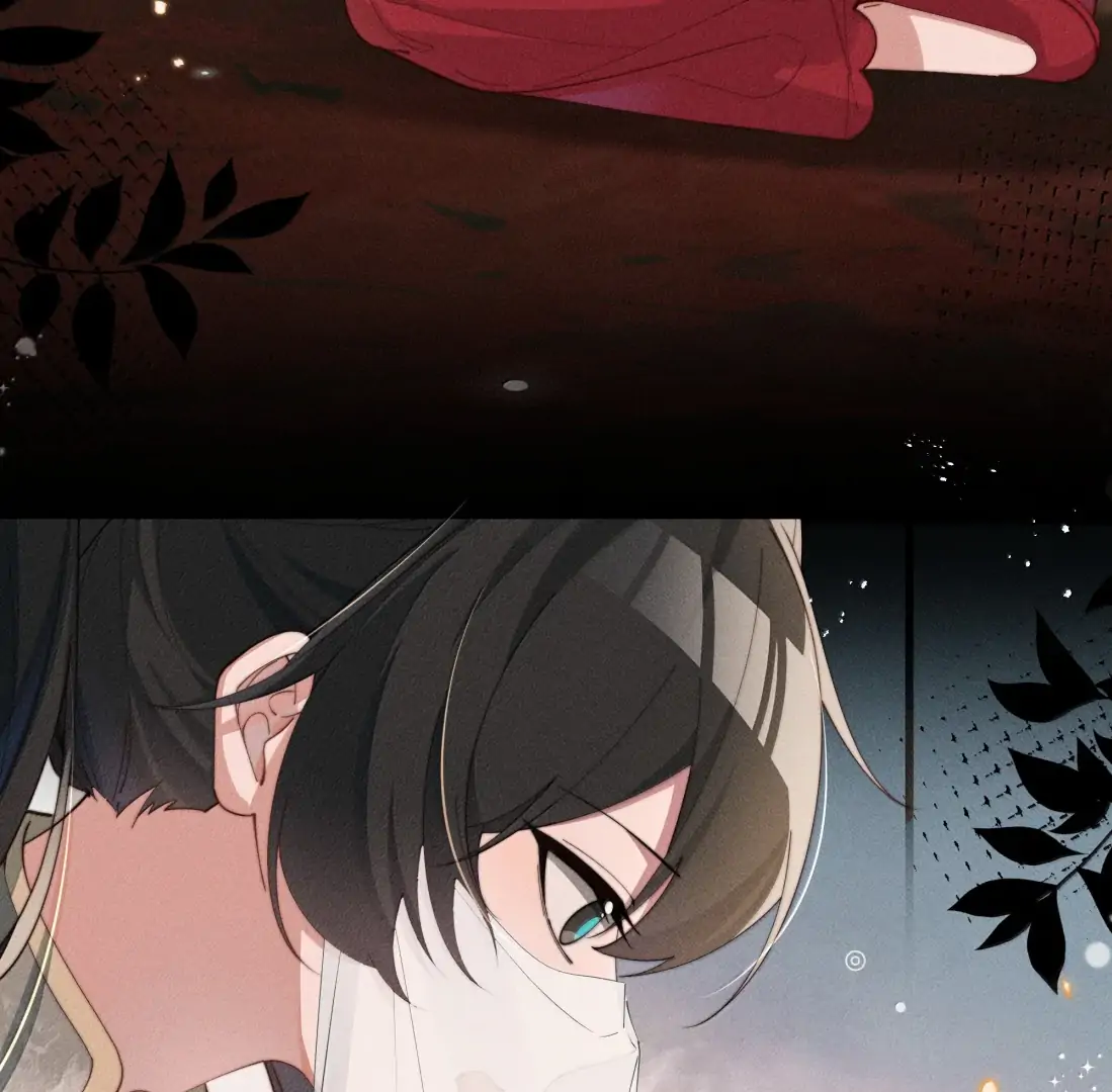 Is It Normal To Raise A Yandere Heroine As A Villainess ! Chapter 90 - page 43