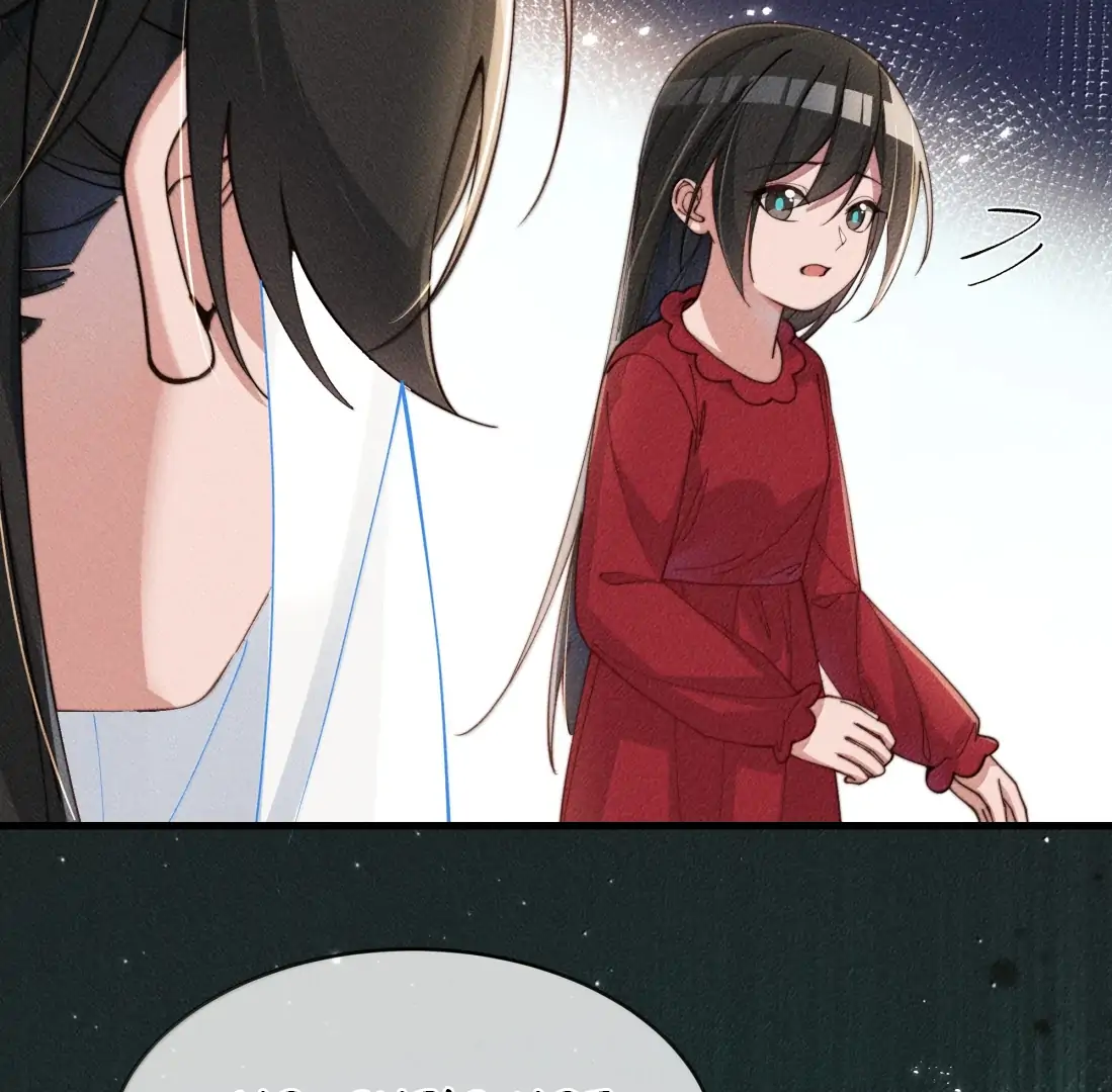 Is It Normal To Raise A Yandere Heroine As A Villainess ! Chapter 90 - page 52
