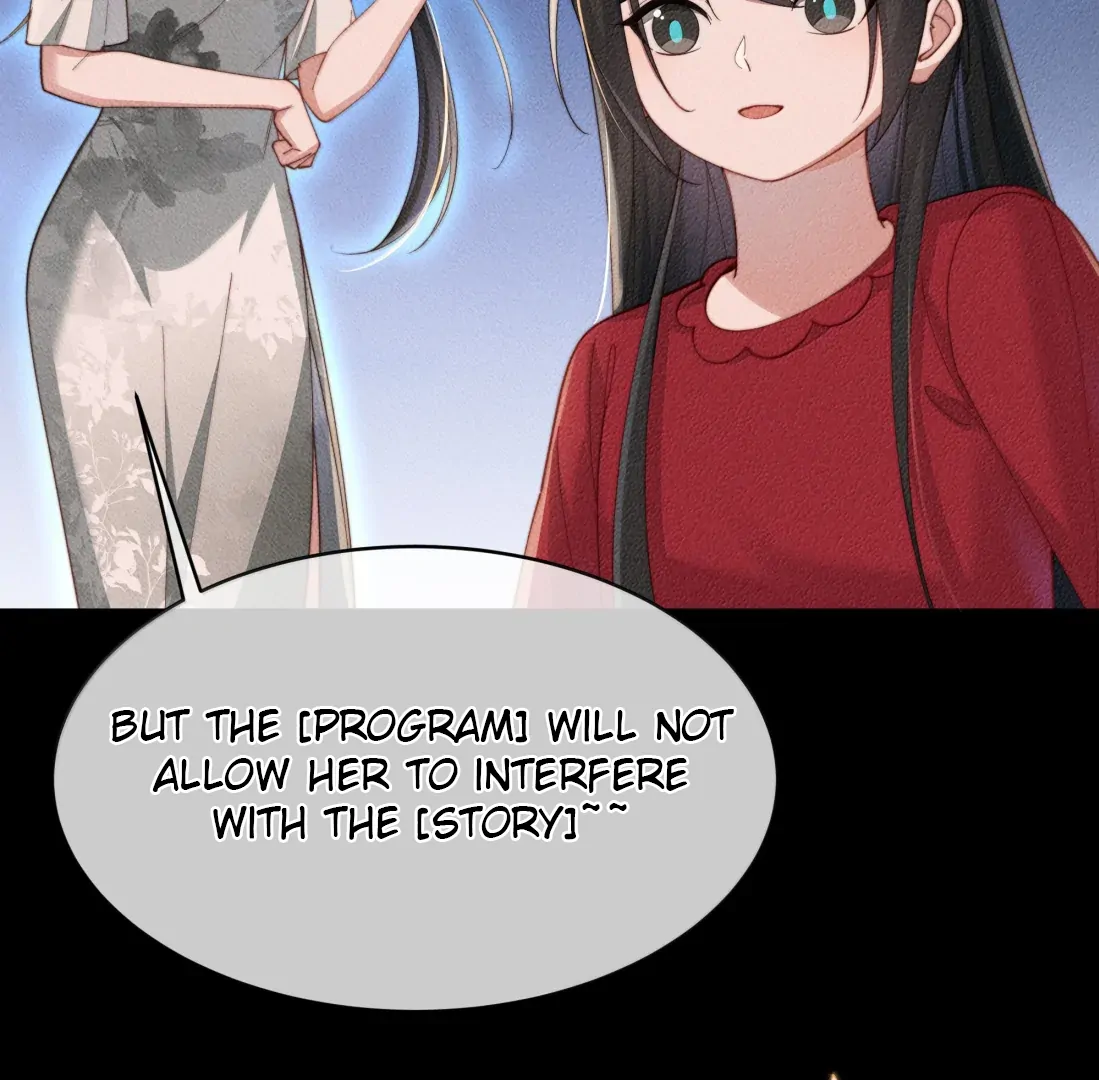 Is It Normal To Raise A Yandere Heroine As A Villainess ! Chapter 90 - page 56