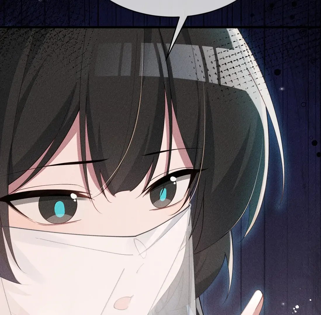 Is It Normal To Raise A Yandere Heroine As A Villainess ! Chapter 90 - page 66