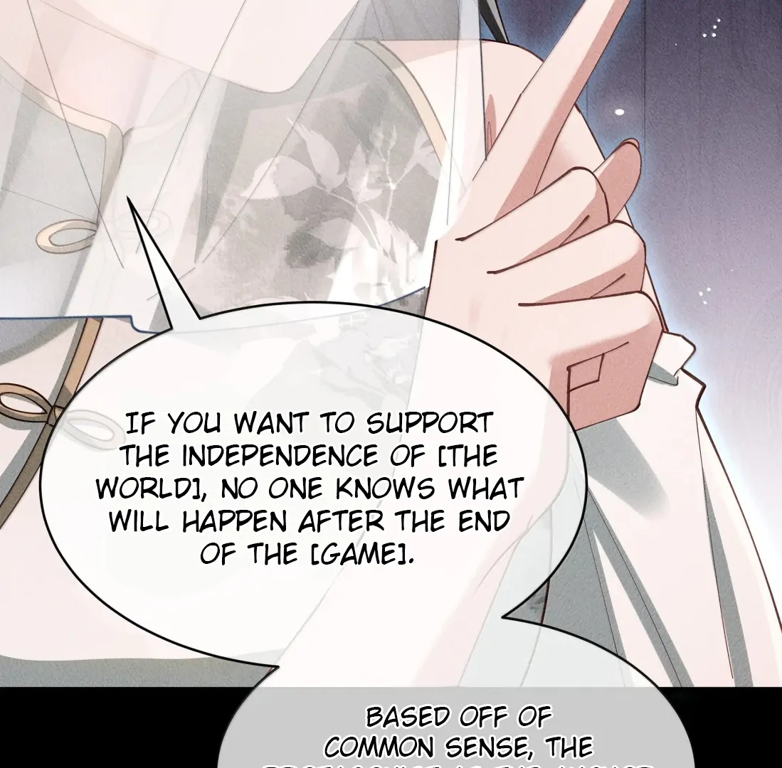 Is It Normal To Raise A Yandere Heroine As A Villainess ! Chapter 90 - page 67