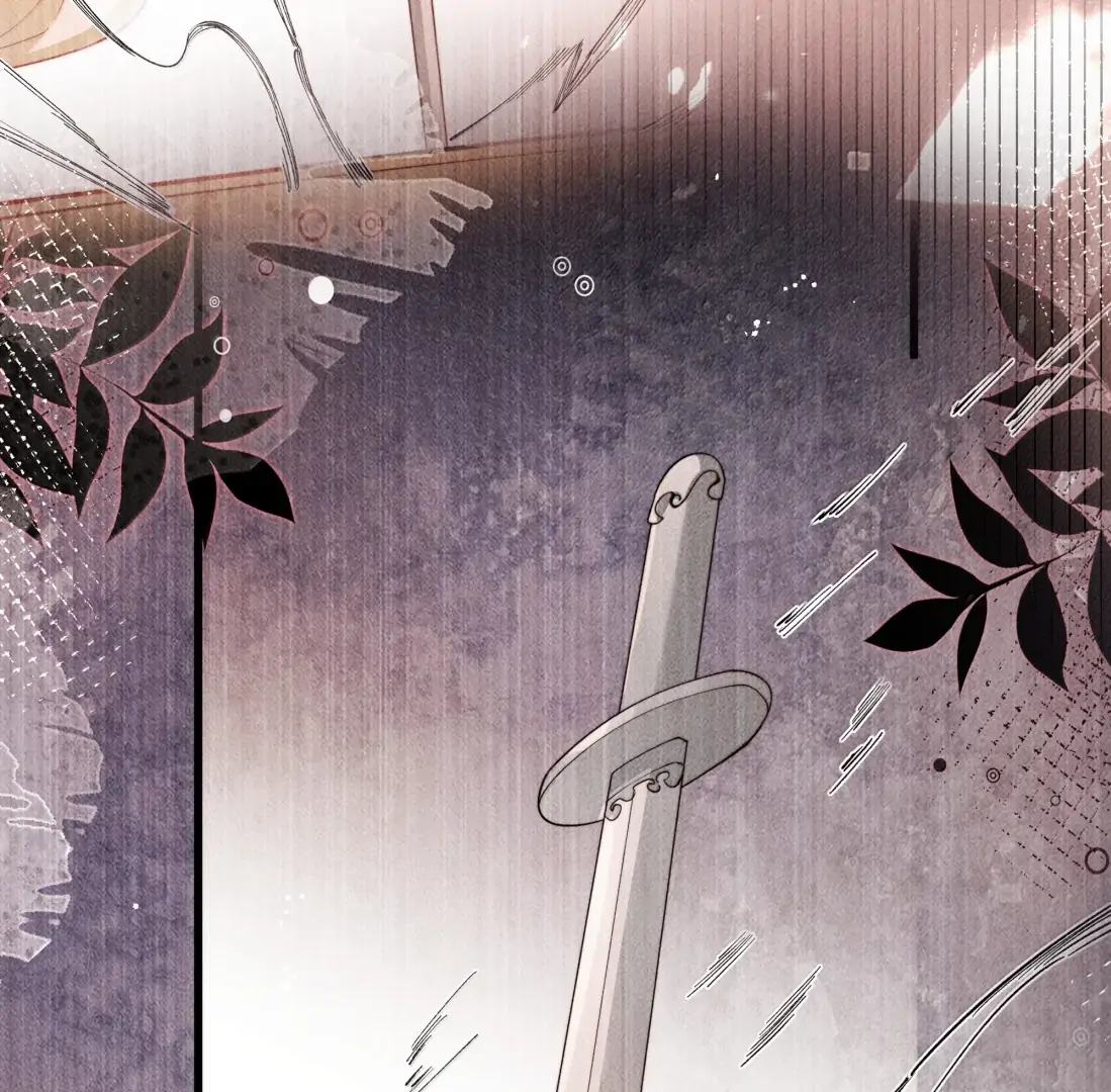 Is It Normal To Raise A Yandere Heroine As A Villainess ! Chapter 90 - page 78