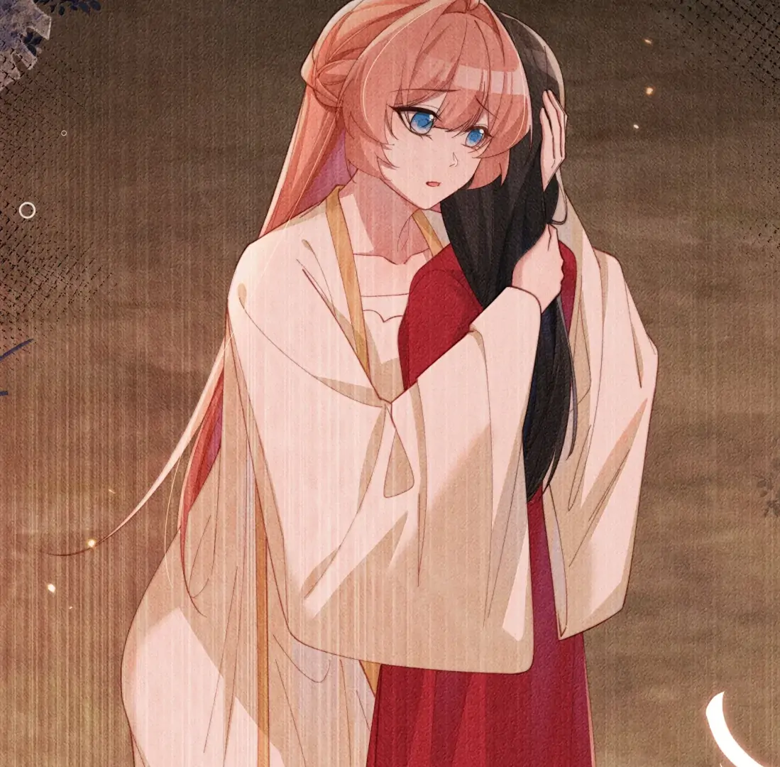 Is It Normal To Raise A Yandere Heroine As A Villainess ! Chapter 90 - page 81