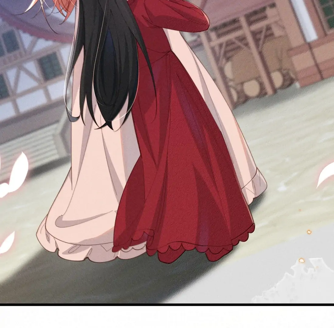 Is It Normal To Raise A Yandere Heroine As A Villainess ! Chapter 91 - page 19