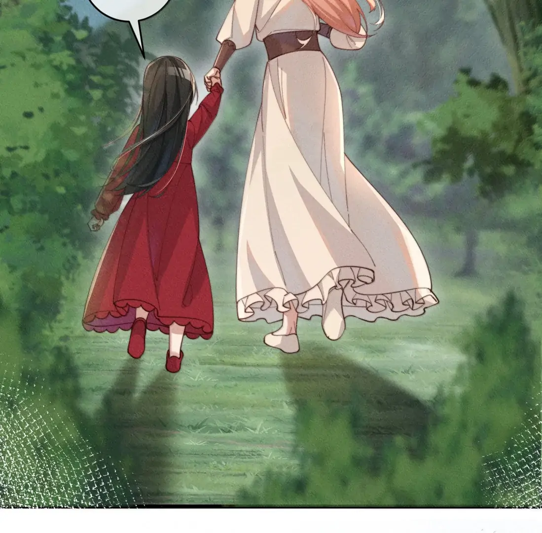 Is It Normal To Raise A Yandere Heroine As A Villainess ! Chapter 91 - page 30