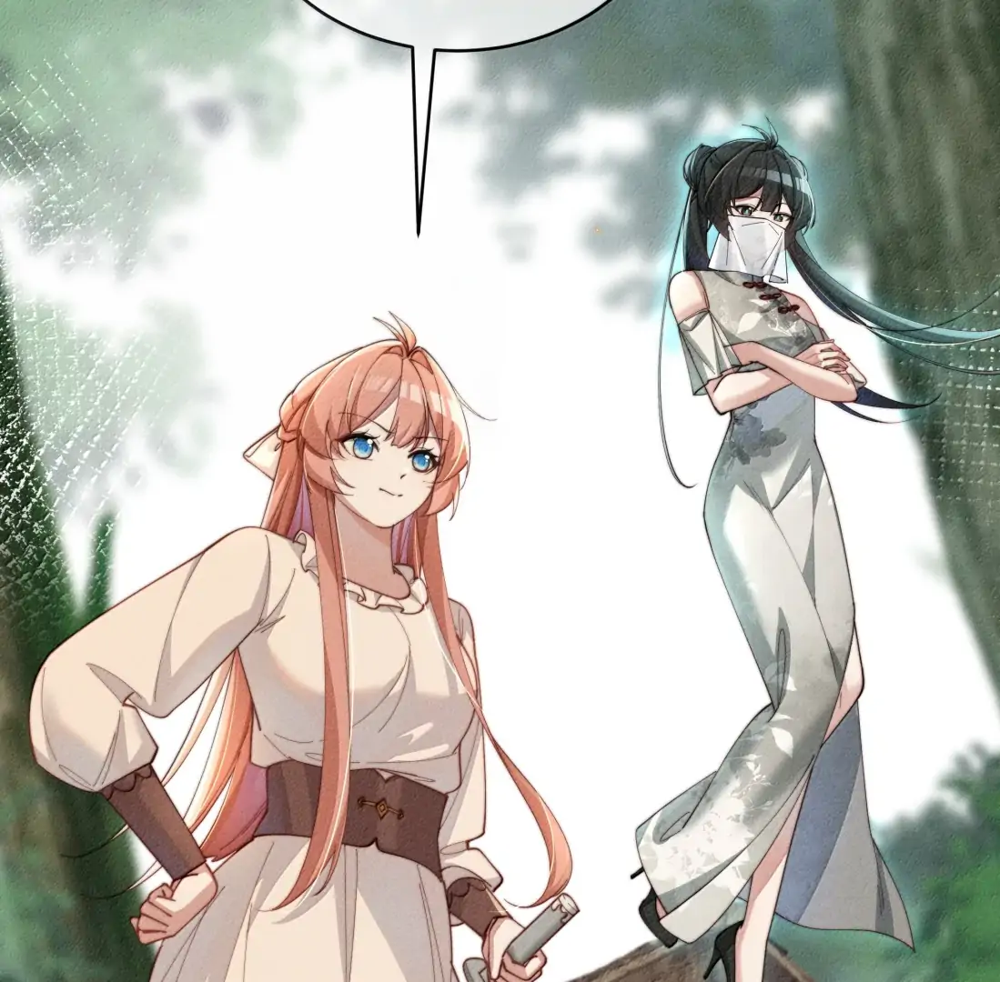 Is It Normal To Raise A Yandere Heroine As A Villainess ! Chapter 91 - page 39