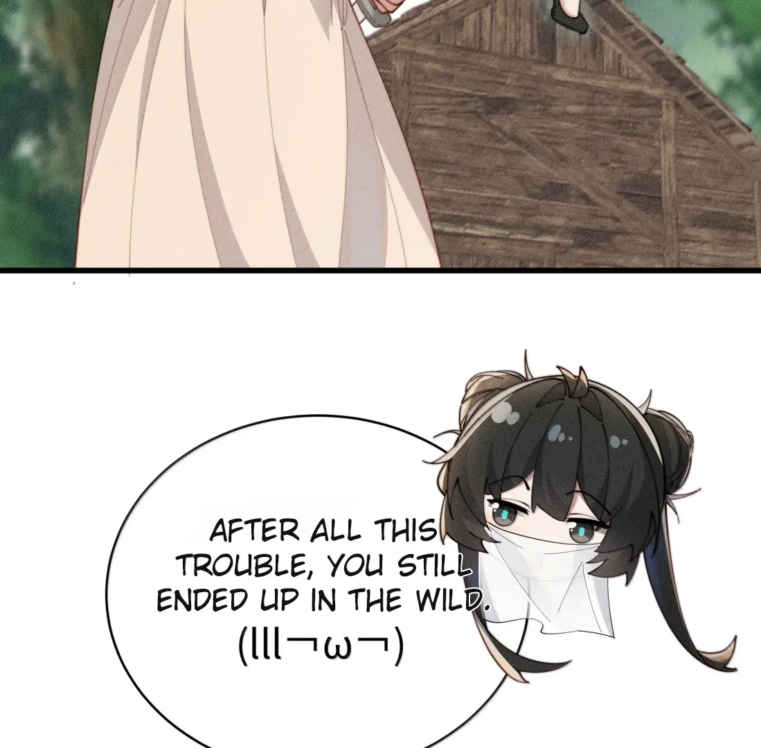 Is It Normal To Raise A Yandere Heroine As A Villainess ! Chapter 91 - page 40