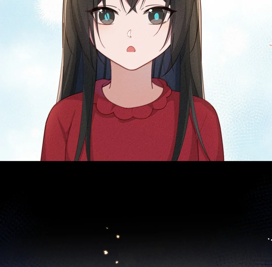 Is It Normal To Raise A Yandere Heroine As A Villainess ! Chapter 91 - page 73