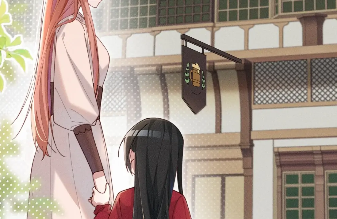 Is It Normal To Raise A Yandere Heroine As A Villainess ! Chapter 91 - page 8