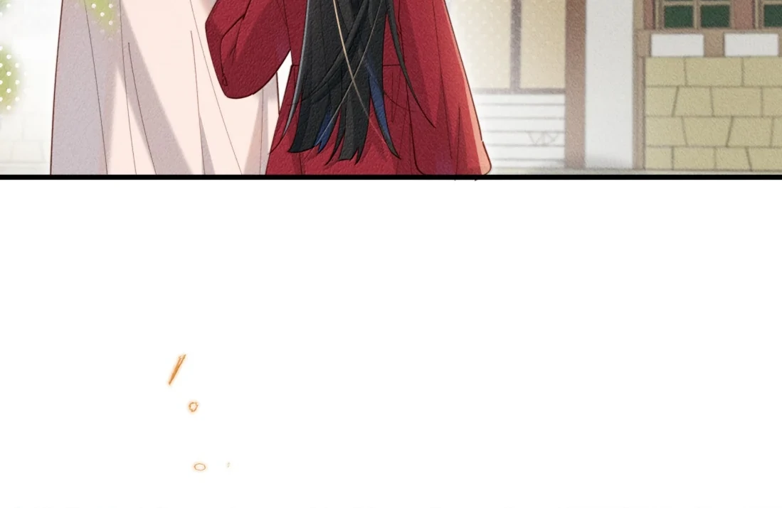 Is It Normal To Raise A Yandere Heroine As A Villainess ! Chapter 91 - page 9