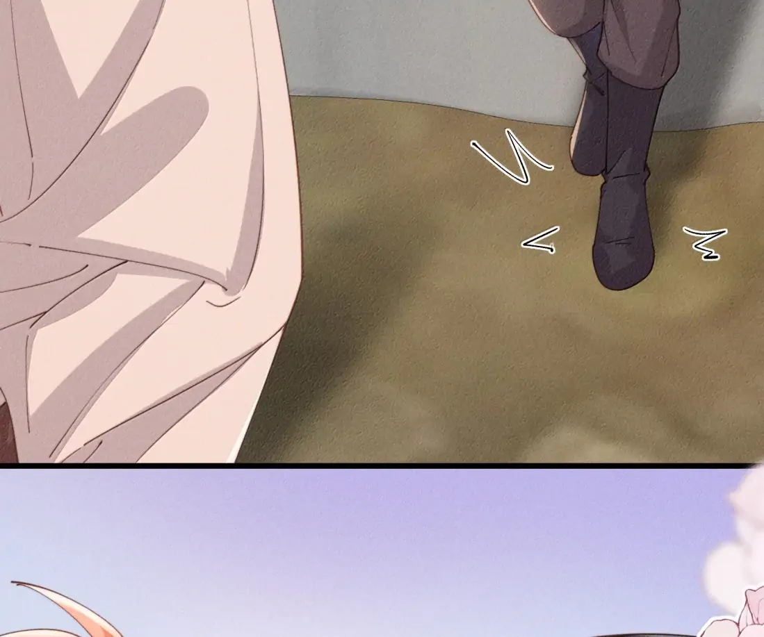 Is It Normal To Raise A Yandere Heroine As A Villainess ! Chapter 92 - page 43