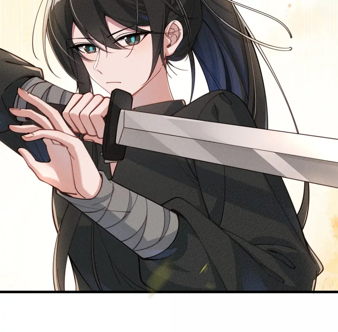 Is It Normal To Raise A Yandere Heroine As A Villainess ! Chapter 92 - page 59