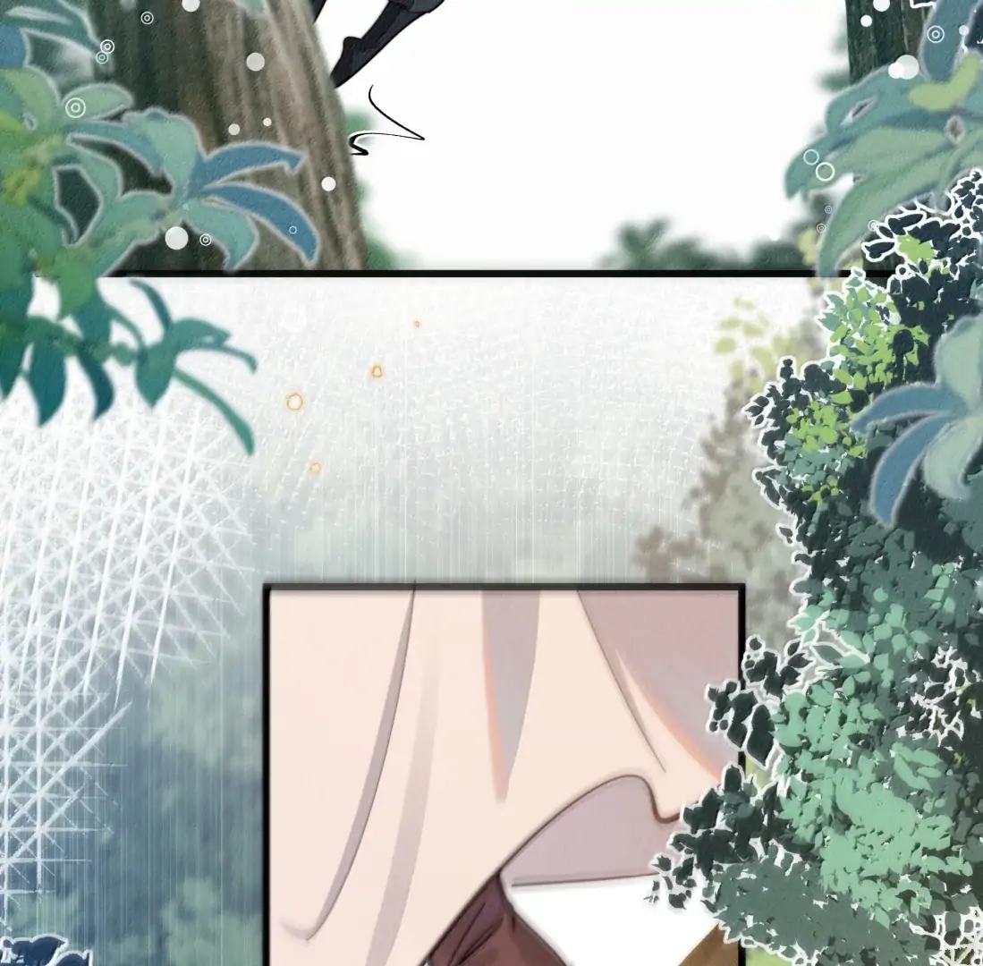 Is It Normal To Raise A Yandere Heroine As A Villainess ! Chapter 92 - page 62