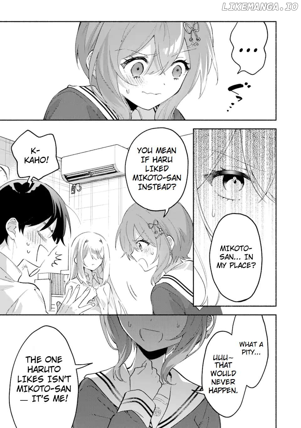 Cool Na Megami-Sama To Issho Ni Sundara, Amayakashi Sugite Ponkotsu Ni Shite Shimatta Ken Ni Tsuite Chapter 7.1 - page 13