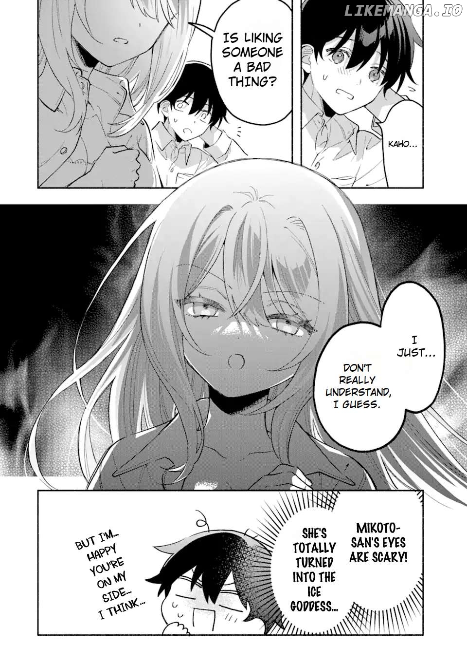 Cool Na Megami-Sama To Issho Ni Sundara, Amayakashi Sugite Ponkotsu Ni Shite Shimatta Ken Ni Tsuite Chapter 7.1 - page 8