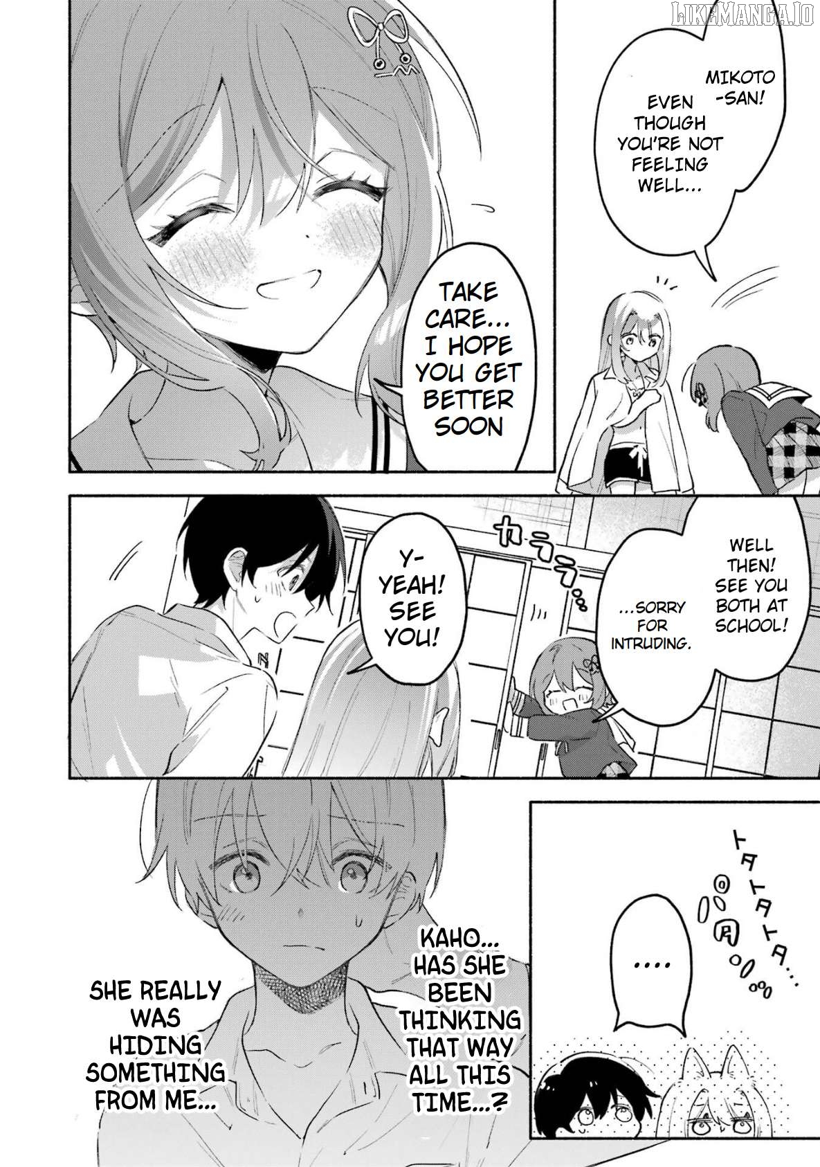 Cool Na Megami-Sama To Issho Ni Sundara, Amayakashi Sugite Ponkotsu Ni Shite Shimatta Ken Ni Tsuite Chapter 7.2 - page 10