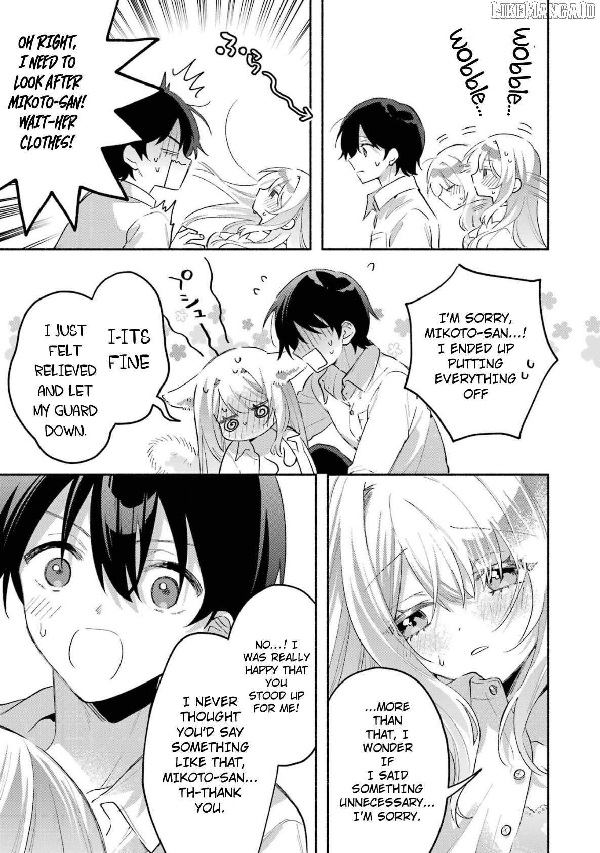 Cool Na Megami-Sama To Issho Ni Sundara, Amayakashi Sugite Ponkotsu Ni Shite Shimatta Ken Ni Tsuite Chapter 7.2 - page 11