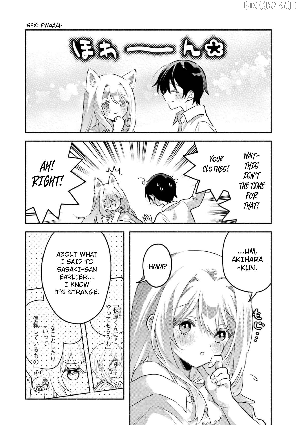 Cool Na Megami-Sama To Issho Ni Sundara, Amayakashi Sugite Ponkotsu Ni Shite Shimatta Ken Ni Tsuite Chapter 7.2 - page 12