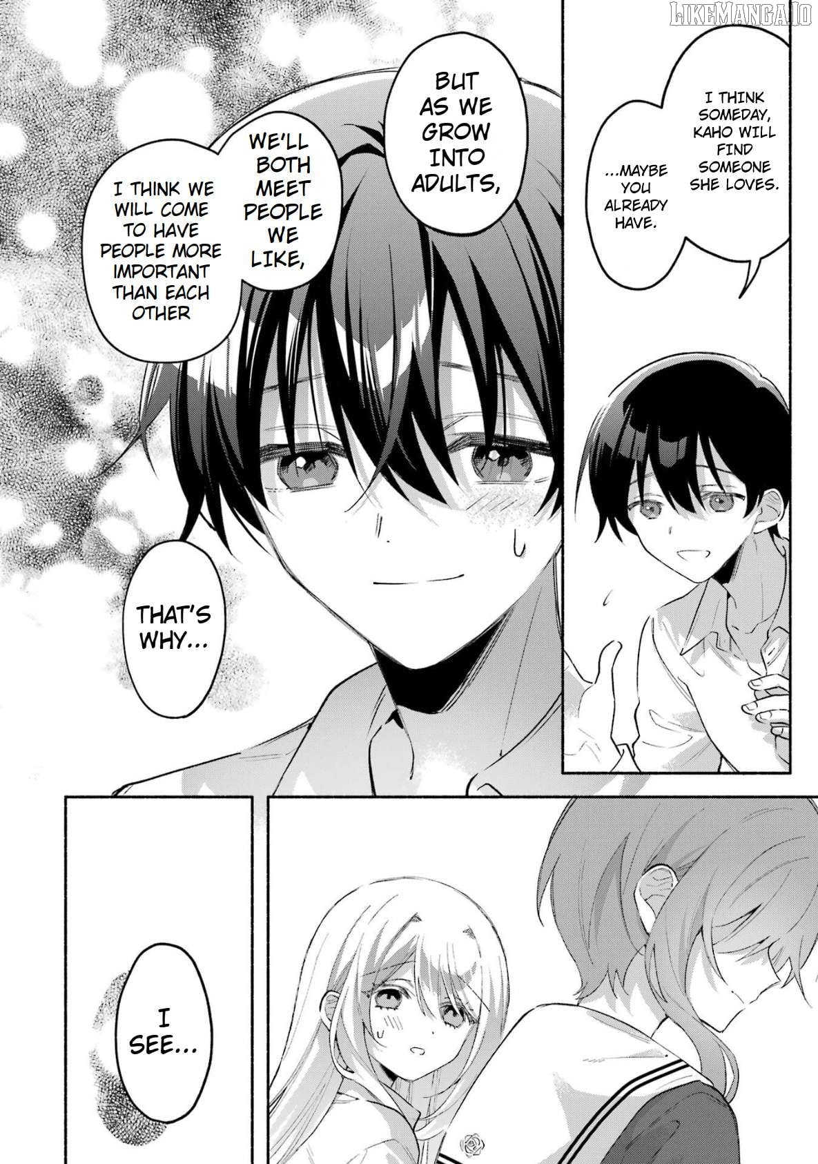 Cool Na Megami-Sama To Issho Ni Sundara, Amayakashi Sugite Ponkotsu Ni Shite Shimatta Ken Ni Tsuite Chapter 7.2 - page 8