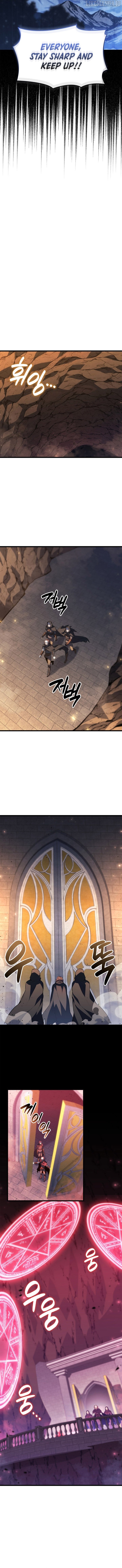 The Count’s Youngest Son is A Player Chapter 120 - page 10