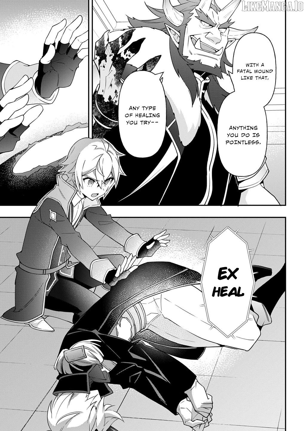 Chronicles of an Aristocrat Reborn in Another World Chapter 73.2 - page 5