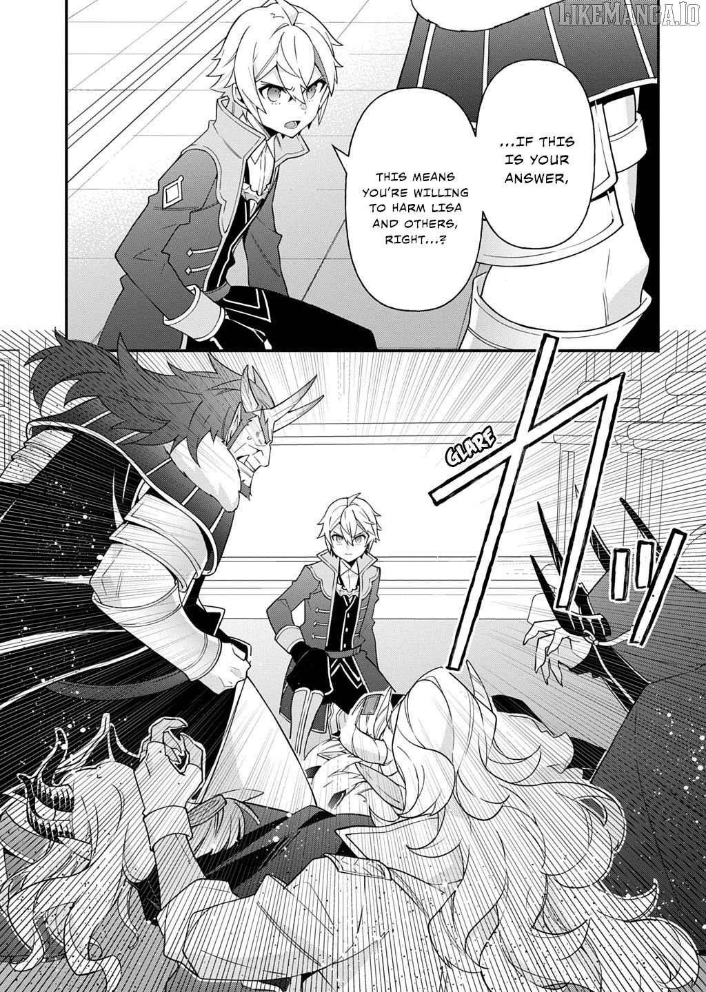 Chronicles of an Aristocrat Reborn in Another World Chapter 73.2 - page 7
