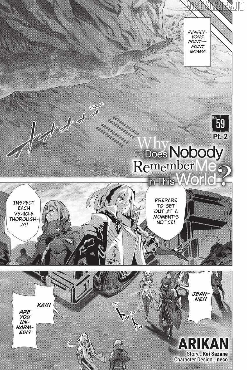 Naze Boku no Sekai wo Daremo Oboeteinai no ka? Chapter 59.5 - page 2