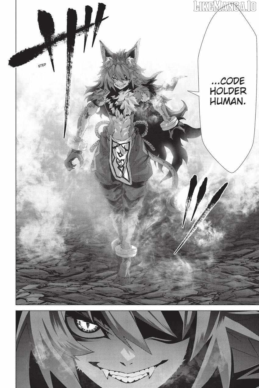 Naze Boku no Sekai wo Daremo Oboeteinai no ka? Chapter 59.5 - page 27