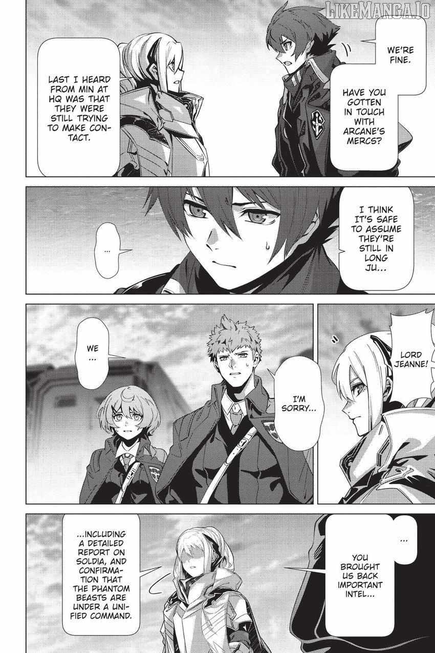 Naze Boku no Sekai wo Daremo Oboeteinai no ka? Chapter 59.5 - page 3