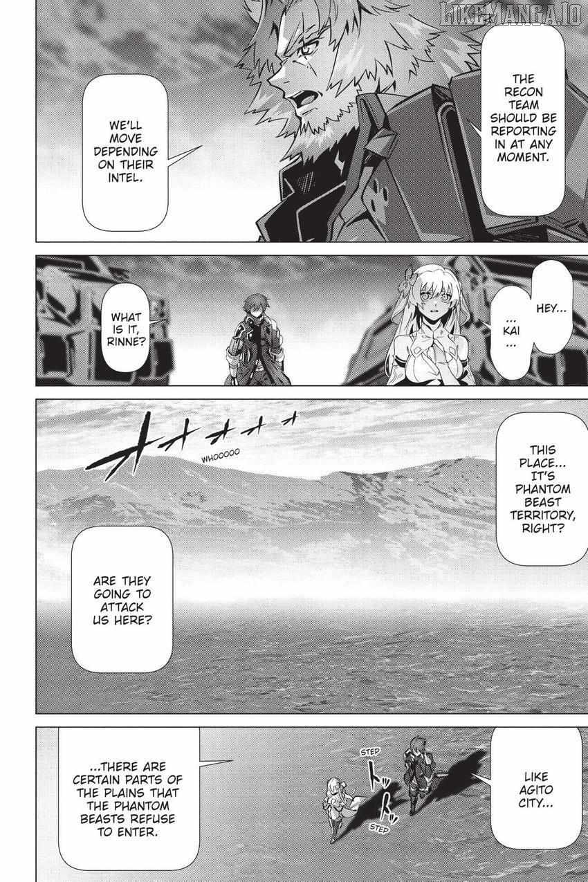 Naze Boku no Sekai wo Daremo Oboeteinai no ka? Chapter 59.5 - page 5