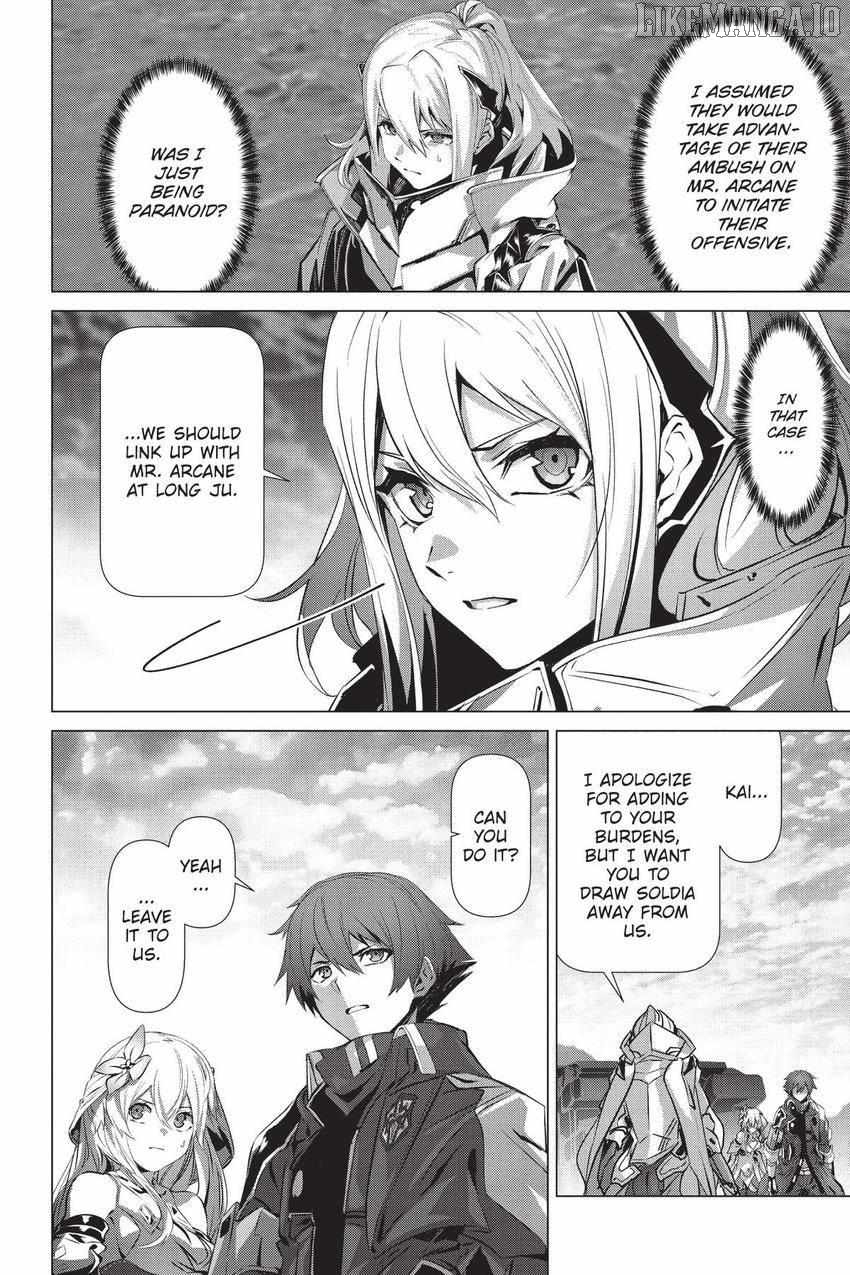 Naze Boku no Sekai wo Daremo Oboeteinai no ka? Chapter 59.5 - page 7