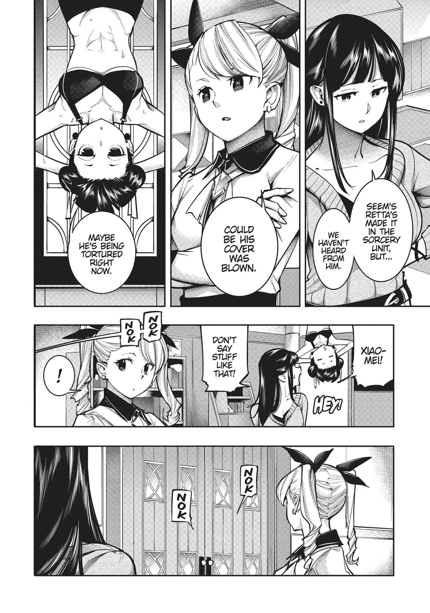 World’s End Harem – Fantasia Chapter 74 - page 10
