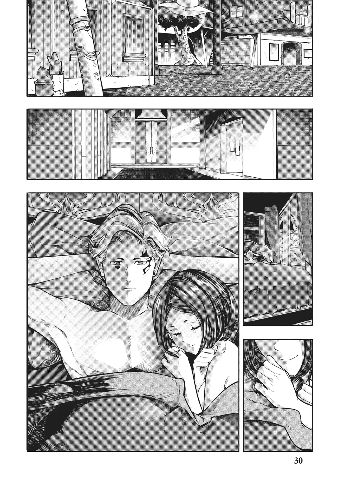 World’s End Harem – Fantasia Chapter 74 - page 4