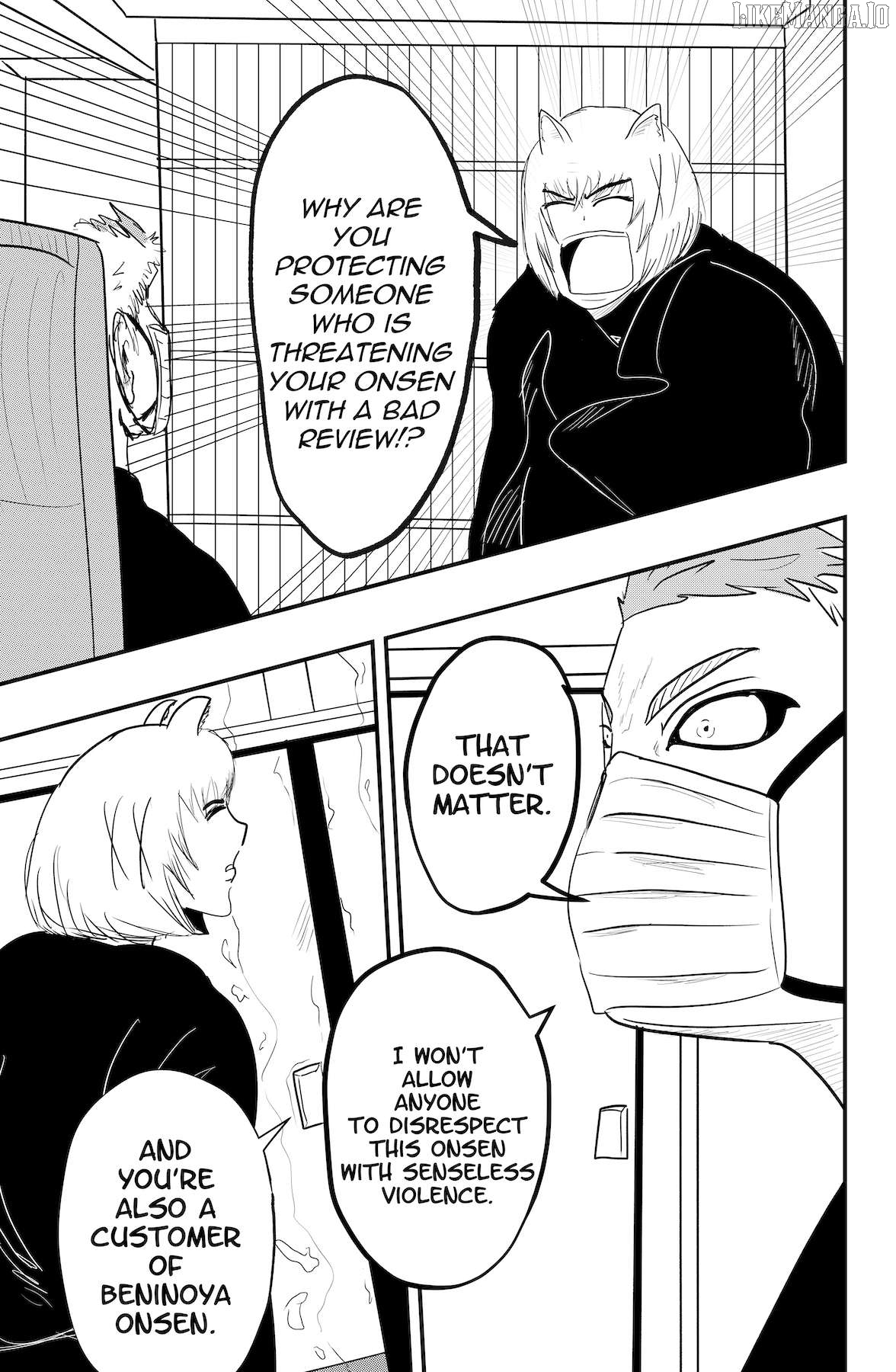 Dragon Tofu Chapter 48 - page 13