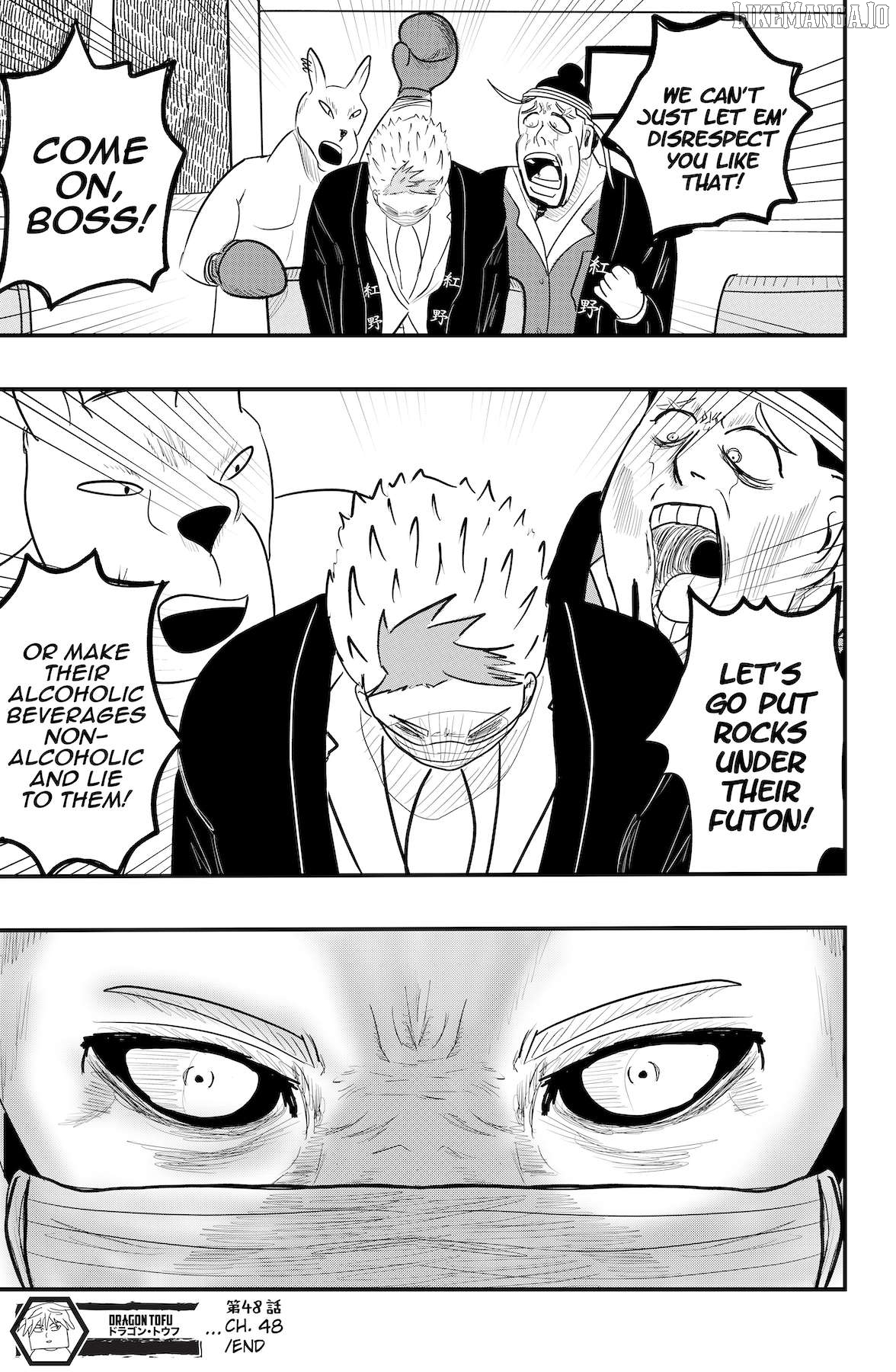 Dragon Tofu Chapter 48 - page 35
