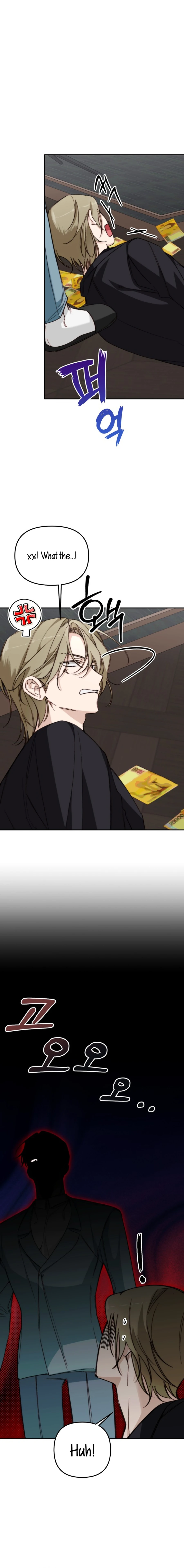 Divorce Is Easy, But Love Is Hard Chapter 36 - page 4