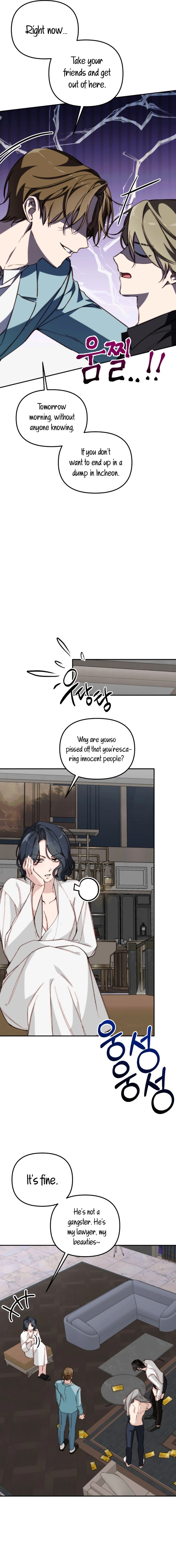 Divorce Is Easy, But Love Is Hard Chapter 36 - page 5