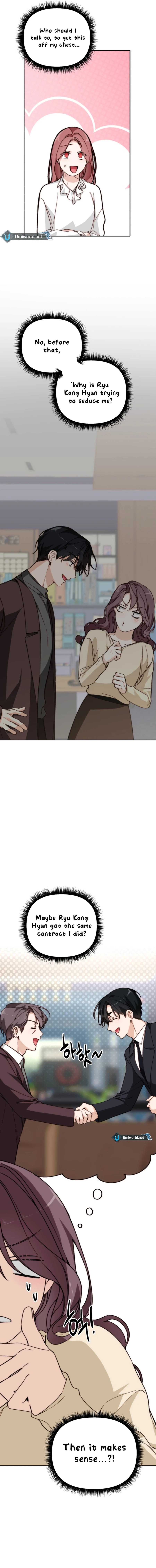 Divorce Is Easy, But Love Is Hard Chapter 37 - page 17