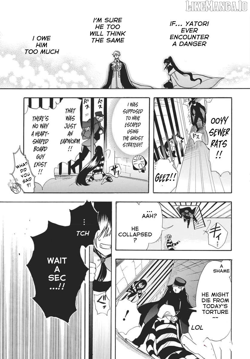 The Reincarnated Villainess’ Dark History Chapter 63 - page 19
