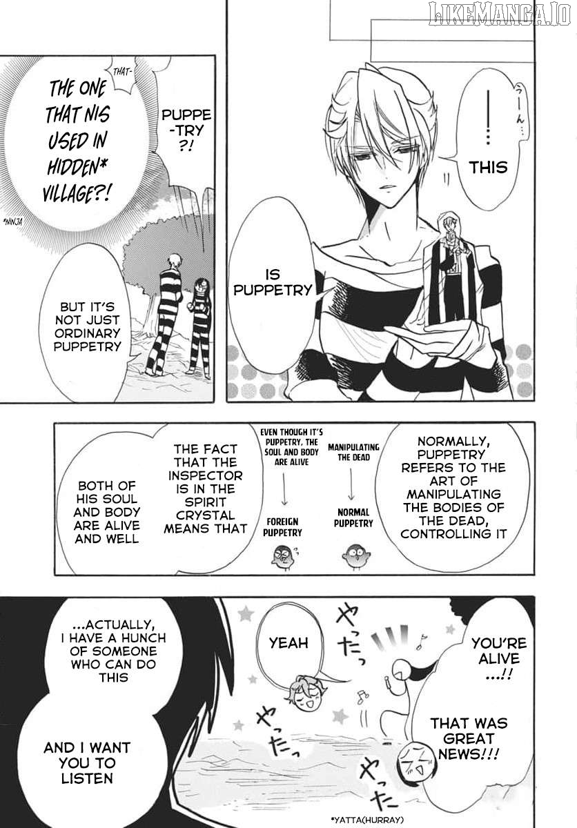 The Reincarnated Villainess’ Dark History Chapter 63 - page 29